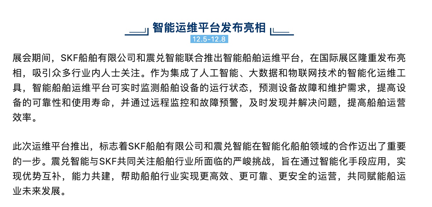 截屏2024-05-13 16.22.20.jpeg