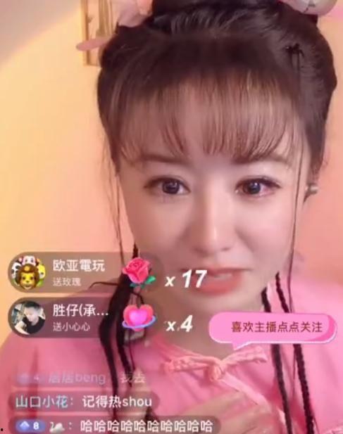 明星网红太赚钱了吗,太赚钱了吗？