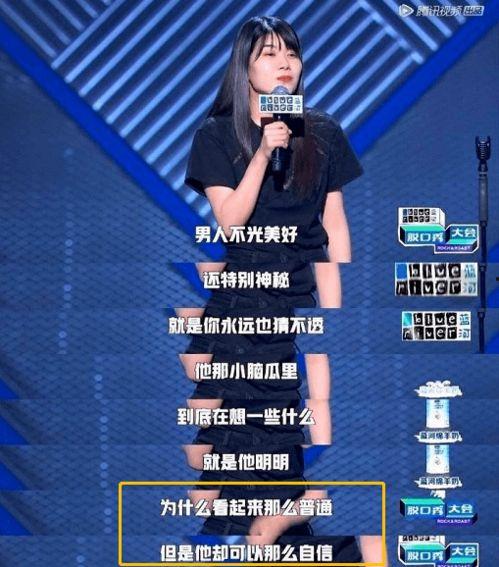 营销号明星吃瓜,揭秘娱乐圈那些不为人知的“吃瓜”瞬间