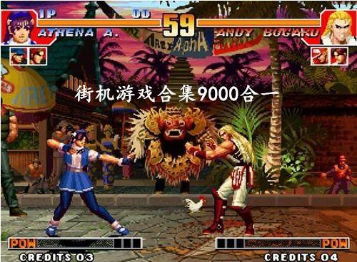 街机吃茄瓜变身游戏,茄瓜奇遇，变身英雄的奇幻之旅