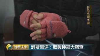 网红吃东西戴手套图片,时尚新潮流引发网友热议