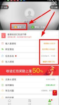 头条用户怎么看好友,好友生成背后的社交奥秘”