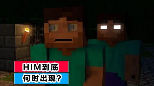 我的世界最新头条代码,解锁无限创造可能