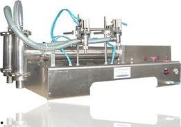 头条液体灌装机视频教学,视频教学，轻松掌握灌装技巧