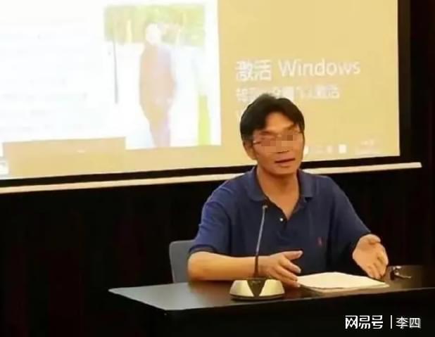 教授和女博士吃瓜,揭秘学术界的甜蜜秘密