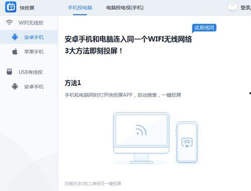 职场微头条怎么分享,轻松掌握高效内容创作技巧，打造爆款文章！