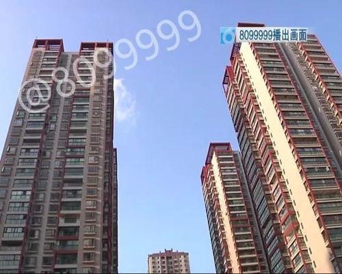 明星小区怎么联系业主,轻松开启邻里互动之门