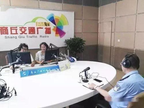 今日头条河南商丘分公司,聚焦本地动态，共绘商丘新篇章