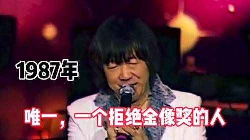 明星唱歌 喊,明星们的音乐盛宴