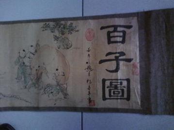 今日头条的古画鉴定,今日头条带你走进古画鉴定世界