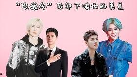 路人吃瓜看路人反应,路人吃瓜，围观者反应连连