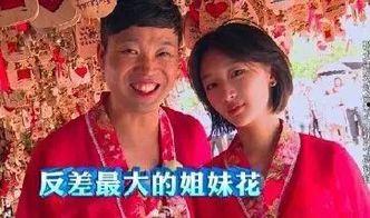 工号 吃瓜娱乐圈黑料