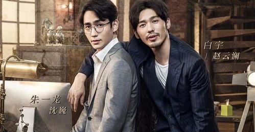 在娱乐圈里吃瓜双男主,瓜田里的甜蜜对决