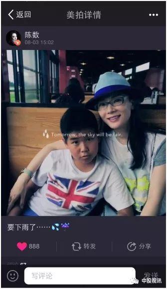 娱乐吃瓜老少女视频大全